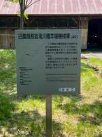 https://images.plurk.com/bQHd1HAusLaIHLgXpyQQv.jpg