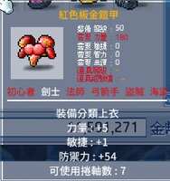 https://images.plurk.com/bQcs250L1nhQnrqsHmByF.png