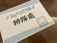 https://images.plurk.com/bQmVbwHBSRFZkOkLJCK4f.jpg