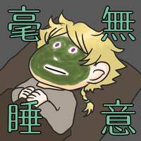 https://images.plurk.com/bRdgGYhZvuDuvbi8miY7V.png