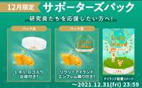 https://images.plurk.com/bSI7nQCqxzyZ3DAFZwhF.png