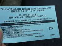 https://images.plurk.com/bSSwzSKoVvpK1rzvVHmD4.jpg