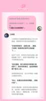 https://images.plurk.com/bSbD88tc6jgeL6Yh5FaRm.png