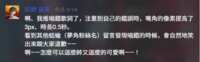https://images.plurk.com/bSxkzKIPdOLydvXFcuhKu.png