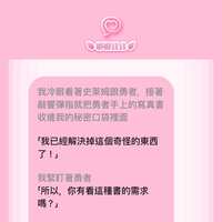 https://images.plurk.com/bUILWMNaTIa58HrjAdKd5.jpg