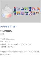 https://images.plurk.com/bW2mE1y6t80o6KaCPc1M2.png