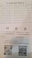 https://images.plurk.com/bWkGkis19dWV5pm9vESfB.jpg