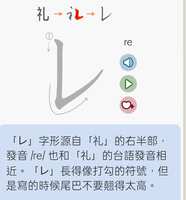https://images.plurk.com/bXtxxathaug5iI9Ld0Pgb.jpg