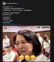 https://images.plurk.com/bZ11uQvKuuM6Zql9dFr3D.png