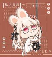 https://images.plurk.com/bbm0im9YHoTe6WxJs2Hgv.gif