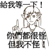 https://images.plurk.com/bfuz5d1XqRETr2OkSqzuN.png