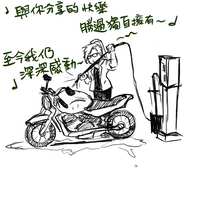 https://images.plurk.com/bg1ajfm4SlthoZm5QwGL3.jpg