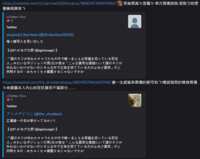 https://images.plurk.com/bgP9KWmKR2JLsg90cqNMn.png
