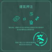 https://images.plurk.com/bgUbnKqcOmq9mvcUiAP8V.png