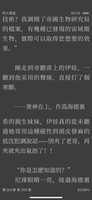 https://images.plurk.com/bhK6CizN1yfEso3fe9S6C.png