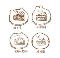 https://images.plurk.com/bhqgU6iGuHda3YSFQ6N3.jpg