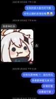 https://images.plurk.com/bhvhGz4Cq165kqzHFgeWo.jpg