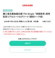 https://images.plurk.com/bjZfsIhxl80F6nOkj5K8t.png