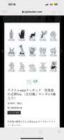 https://images.plurk.com/bkAAlc6e2ZTP10N2247RP.png