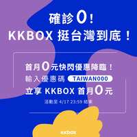 https://images.plurk.com/bmIAYz3yyXpEIy6m63wa2.png