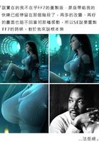 https://images.plurk.com/bmU9KKyqOZJ6FYamVuIb8.jpg