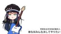 https://images.plurk.com/bmcZMHutsuhSNaNnq4vZJ.png