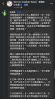 https://images.plurk.com/bnetLAHns2mPNo8Ol0wpI.jpg