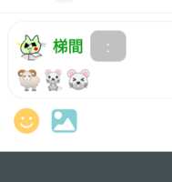 https://images.plurk.com/boioQ3oEiViHpiI8r3Gyo.png