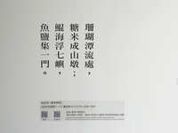 https://images.plurk.com/bpD1Oo1rj5gvHPjVdXV4N.jpg