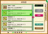 https://images.plurk.com/bpF9Dn6FeVUhLTg38mr7m.jpg