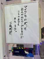 https://images.plurk.com/bpKThX6TgI13p9vJWKg4f.jpg