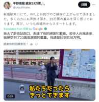 https://images.plurk.com/bq0BXOJhA7lAfvzgyxfdv.png