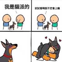 https://images.plurk.com/bqf5IYVdJujI5nZGyN9NZ.jpg