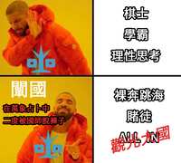 https://images.plurk.com/brNv3Vlqep7lZ4T5f2VAk.png
