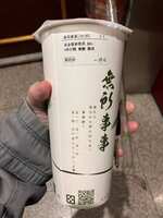 https://images.plurk.com/btOrBsG0tiwRArGjJyoNg.jpg