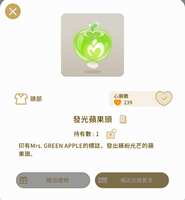 https://images.plurk.com/bueuA0t78fIELMkSxjWwA.png