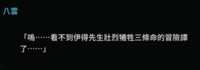 https://images.plurk.com/bxzXgGwUtQzpoIGE9yeVG.png