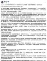 https://images.plurk.com/by8fs7rfw2NRLS3AWB4BZ.png