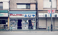 https://images.plurk.com/bypd9y4SSXVZQX6ndrqf0.jpg