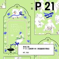 https://images.plurk.com/byu87HiLYUe2W6PXmgfjK.jpg