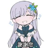 https://images.plurk.com/byxrmbqi4Hunvtcu4e3hM.png