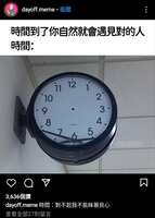 https://images.plurk.com/bzg8VaH60KFKcc6qGgqPI.jpg