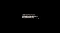 https://images.plurk.com/c0uYhOCRafaKqhE0ZX5Gp.png