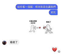 https://images.plurk.com/c1FYlGwpSCB2fIRxTtWBk.jpg