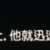 https://images.plurk.com/c1SILP7Quk26jwUjHmoai.png