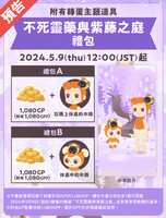 https://images.plurk.com/c26YfYfOyS6uWalKaQqvg.png