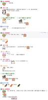 https://images.plurk.com/c3dvEIfzGXAlk3LrR6Wp4.png