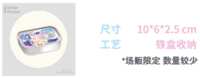 https://images.plurk.com/c4kshTnMTnAOWMN93g6bV.png