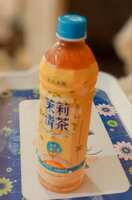 https://images.plurk.com/c57dH3vuwund2tNPfX424.jpg