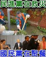 https://images.plurk.com/c6uPXbQfF4N2S0vVq6ZAF.png